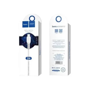 Hoco Regular USB to Lightning Cable Λευκό 2m (X20)